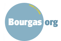 Институции - Бургас, информация за Бургас, новини от Бургас, страница 1